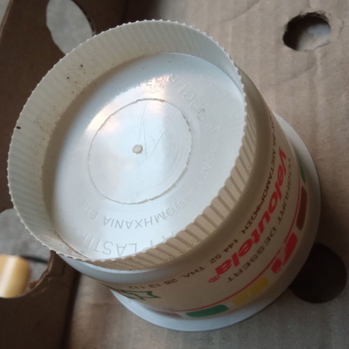 Fage Veloutela Vintage Yogurt Packaging Used From 1980s