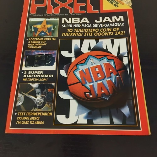 Pixel magazine issue 110 used