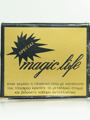Magic Life cigarette filters used from 90s