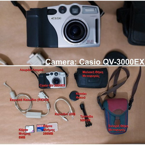 Casio QV-3000EX digital camera used with accessories