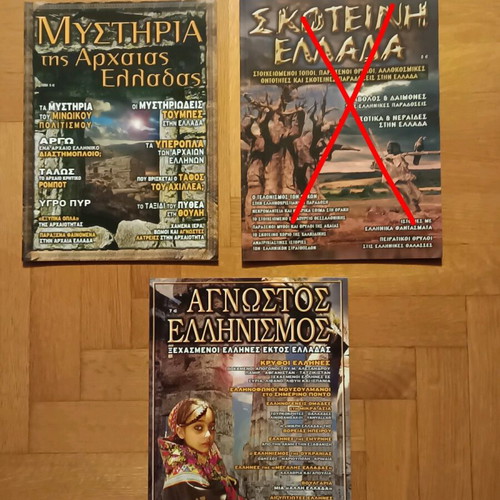 Mysteries of Ancient Greece pack of 2 magazines new