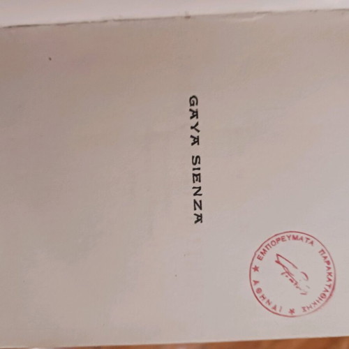 Nietzsche Happy Science used collectible