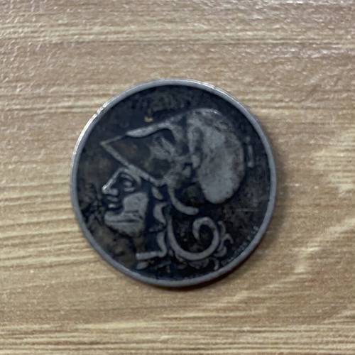 Greek coins of the Second Hellenic Republic used