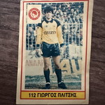 Karouzel Championship 1988 collectible cards used, set of 4