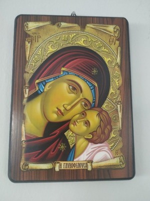 Panagia Glykofilousa Icon on Papyrus with Book Gift, New