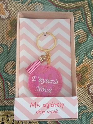 Keychain "I Love You Godmother" new, 10cm, pink