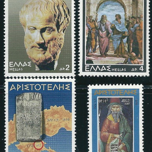 Aristotle Complete Stamp Set 1978 MNH Greece