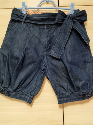 Freesoul denim bermuda shorts like new with belt and pleats
