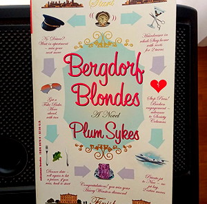 Βιβλίο "Bergdorf Blondes" της Plum Sykes (Αγγλικά)