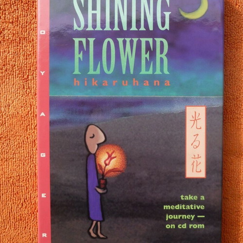 Vintage Mac CD-ROM Shining Flower by hikaruhana, new, Voyager edition (1990)