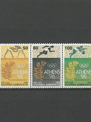 1990 Greece Olympic Games stamps new condition