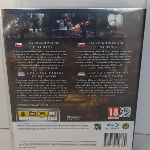 God of War III PS3 like new, Greek edition