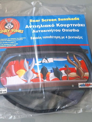 Car Curtain for Rear Window new, 1m x 50cm
