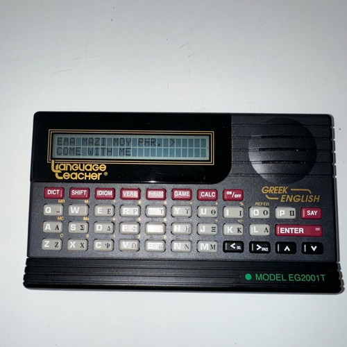 Language Teacher EG2001T Talking Translator like new