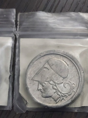 Μετάλλιο Νομισματικού Μουσείου 2003 Πρώτη Έκδοση Συλλεκτικό