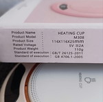Heating base cup ISB type C καινούργιο με 3 ρυθμίσεις θερμοκρασίας