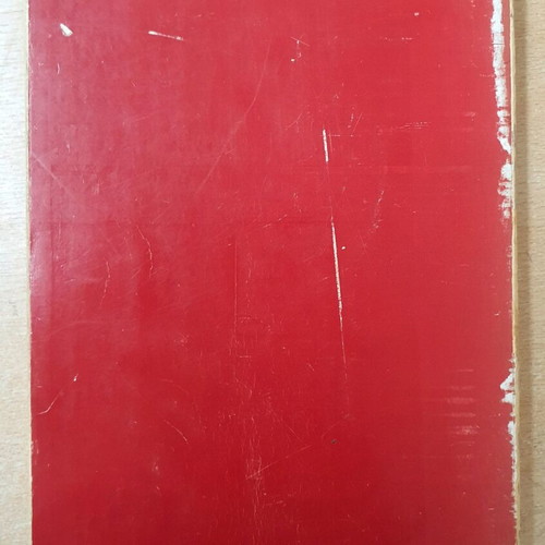 Vlastos 1972 postage stamp catalogue used