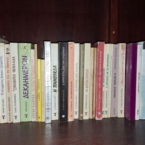 Foreign literature books used, pack of 50