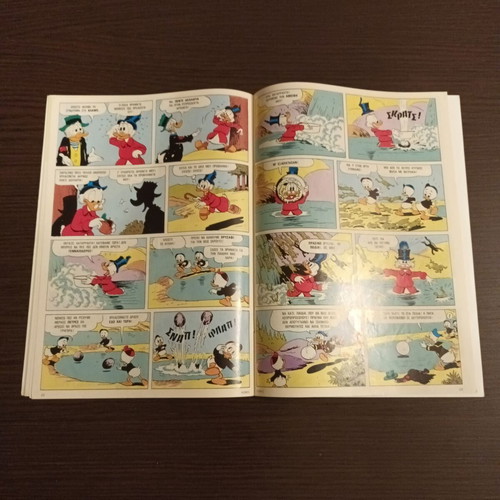 Komix #16 Terzopoulos used comic book