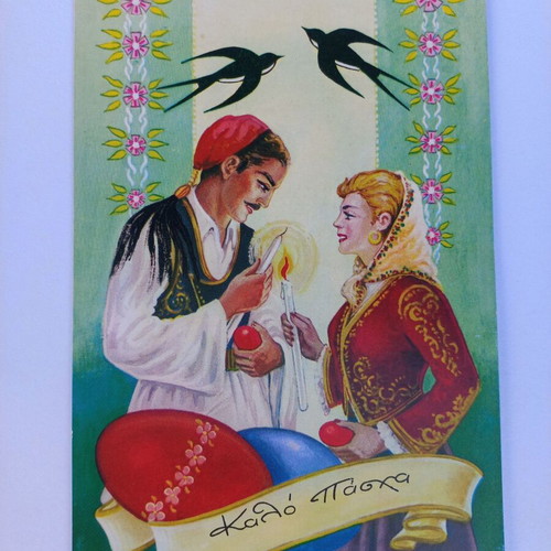Set of 10 vintage Easter postcards from the 70s, new