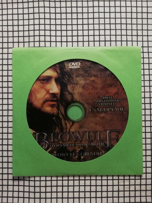 Beowulf DVD μεταχειρισμένο με ελληνικούς υπότιτλους