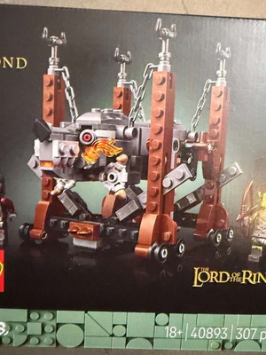 Lego Grond Lord of the Rings 40893