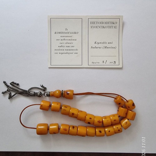 Worry beads from Sudurus (Mastic) like new, 23 beads, 31 cm