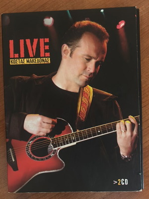 Kostas Makedonas Live 2CD new, entechno