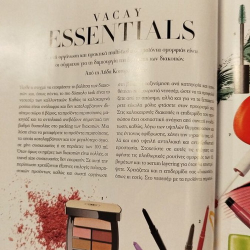 Harper's Bazaar Greece Summer Edition magazine like new July 2026