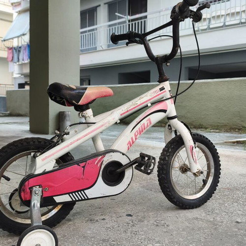 Alpina 12" Kids Bicycle used with Training Wheels