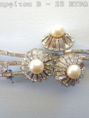 Strass Brooch B like new, gray silver
