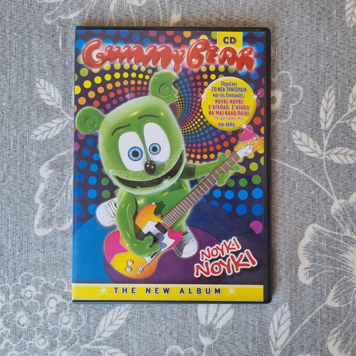 Gummibär Νούκι Νούκι The New Album CD used, pop