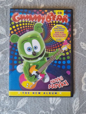Gummibär Νούκι Νούκι The New Album CD used, pop