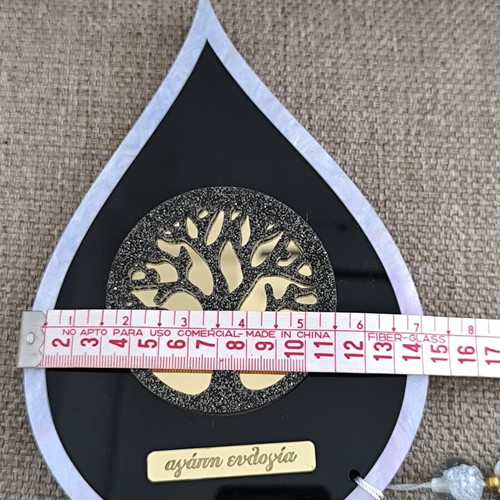 Decorative ornament with love and blessing, wood and acrylic