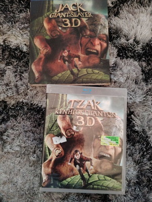 Jack the Giant Slayer Blu-ray 3D σαν καινούργιο με ελληνικούς υπότιτλους