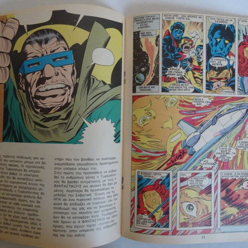X-Men Comic No 4 Like New December-January 1986