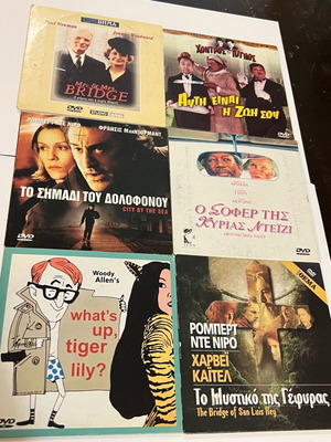 Foreign movies used, pack of 40 DVDs with subtitles