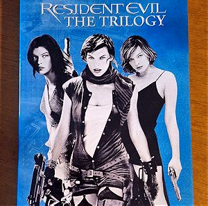 Resident Evil Box set 3 DVD (Αποστολή μόνο μέσω Box Now)