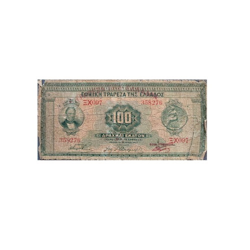 100 Drachmas 1927 used