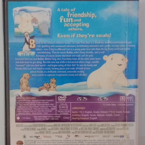 The Little Polar Bear DVD used, dubbed
