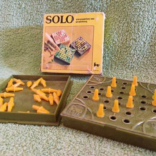 Vintage "Δούρειος" Solo board game used, collectible from 1980s