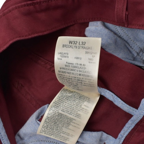 Vintage Lee Brooklyn straight pants used