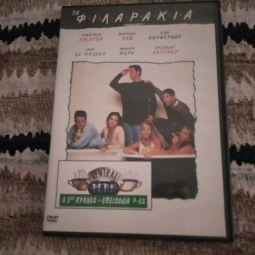 Friends DVD season 1 episodes 7-12 like new