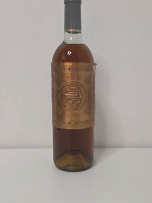 Lalaounis Jewelry Museum Wine Bottle like new