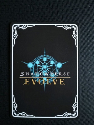 Shadowverse Evolve Holy Falcon like new