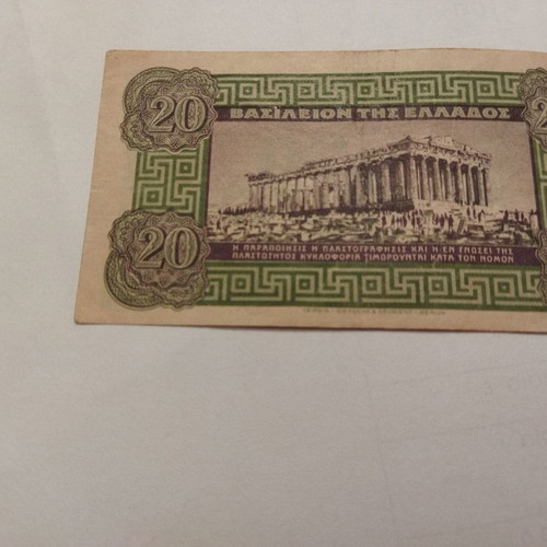 Drachmai 20 used, April 6 1940, collectible banknotes