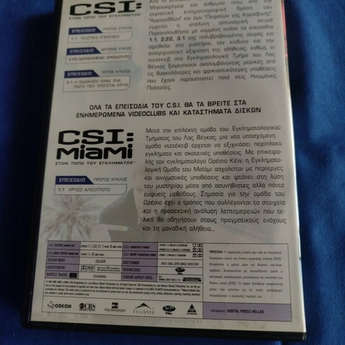 CSI Las Vegas and CSI Miami DVD like new with subtitles