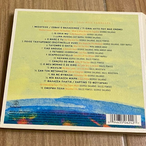 Cd Mesogeios Giorgos Dalaras, Dulce Pontes and others new