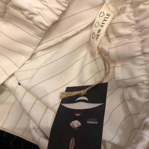 Striped Salvari Pants new, white and black