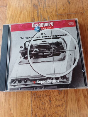 2 Discovery Channel JFK CDs used, documentary